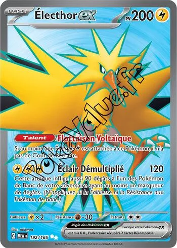 Carte Pokémon Électhor ex n°192 de la série 151