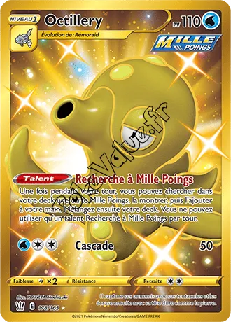 Carte Pokémon Octillery n°178 de la série Styles de Combat