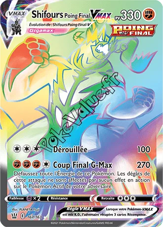 Carte Pokémon Shifours Poing Final VMAX n°167 de la série Styles de Combat