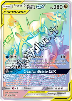 Carte Pokémon Arceus, Dialga et Palkia GX n°258 de la série Éclipse Cosmique