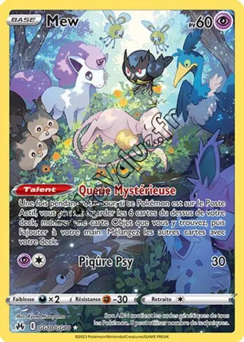Carte Pokémon Mew n°GG10 de la série Zénith Suprême