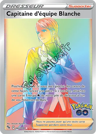 Carte Pokémon Capitaine d'équipe Blanche n°082 de la série Pokémon GO
