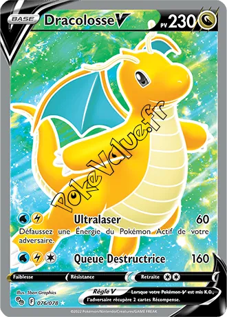 Carte Pokémon Dracolosse V n°076 de la série Pokémon GO