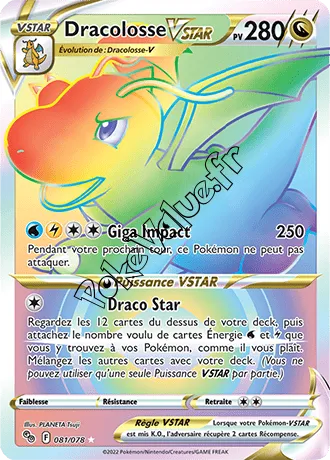 Carte Pokémon Dracolosse VSTAR n°081 de la série Pokémon GO