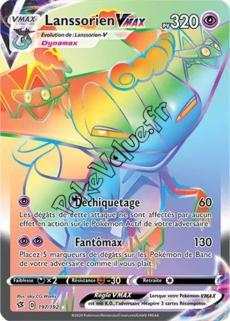 Carte Pokémon Lanssorien VMAX n°197 de la série Clash des Rebelles
